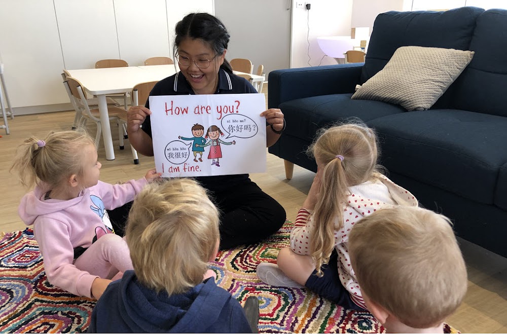 Rise Early Learning Surfers Paradise
